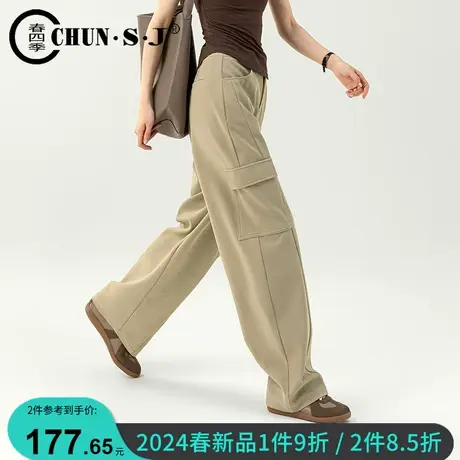 高端艾草天丝棉休闲工装裤女2024新款宽松休闲裤香蕉裤镰刀阔腿裤商品大图