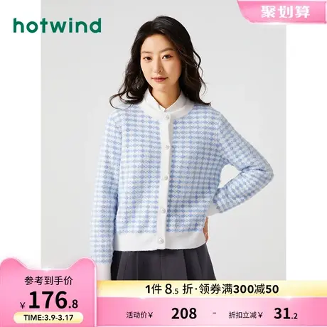 热风2023年冬季新款女士时尚经典格纹针织衫圆领甜美开衫长袖上衣商品大图