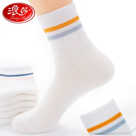 浪莎袜子女夏季薄款中筒100%正品纯棉运动吸汗透气白色学生ins潮商品大图