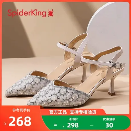 蜘蛛王包头凉鞋女2024年新款尖头女鞋一字扣带中跟时装高跟单鞋女商品大图