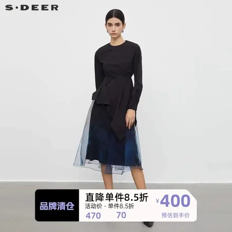 sdeer圣迪奥女装圆领收腰晕染网纱两件套连衣裙S233Z12H8图片