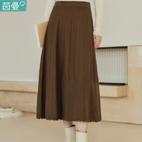 茵曼针织半身裙女装2024年冬季新款高腰显瘦A字中长裙子秋季半裙图片