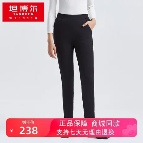 【商场同款】坦博尔羽绒裤女冬外穿修身直筒紧身裤TB210018商品大图