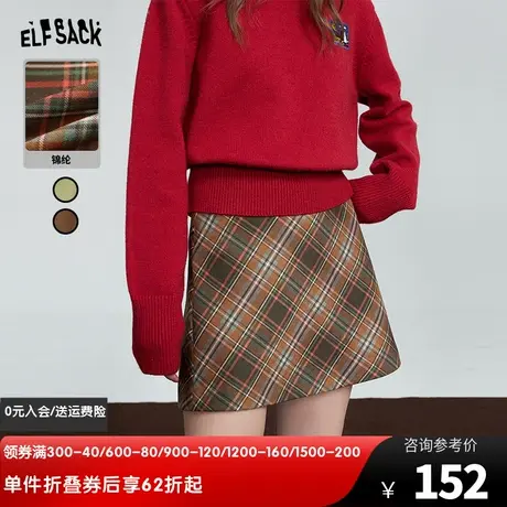 妖精的口袋高腰格纹半身裙女2023冬季新款复古显瘦仿麂皮绒短裙图片