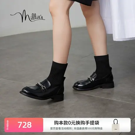 妙丽女鞋新款弹力袜靴女简约百搭保暖短靴女乐福鞋20859DD3商品大图