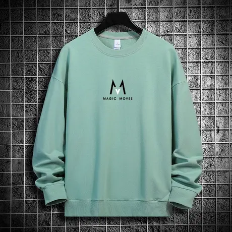 2023春秋季男士长袖T恤潮流韩版宽松棉感绿色卫衣潮牌秋装上衣服商品大图