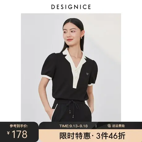 迪赛尼斯2023夏季新款简约领通勤宽松小众短袖T恤女黑色polo衫图片
