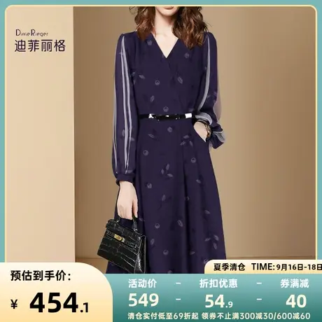 迪菲丽格高级感印花法式连衣裙2023秋季新款气质V领显瘦中长裙子图片