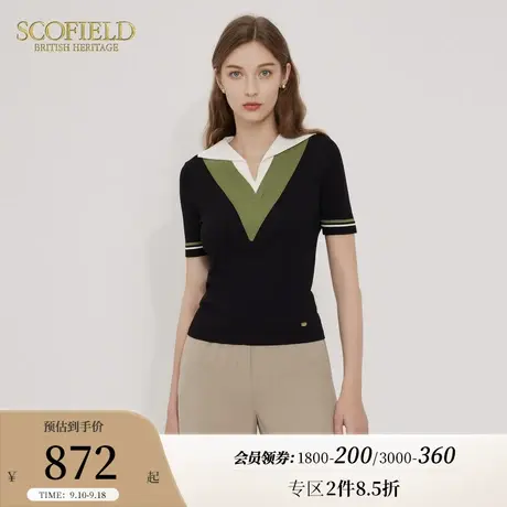 Scofield女装气质假两件撞色短袖针织衫优雅休闲V领T恤夏季新款商品大图