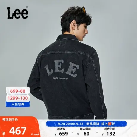 Lee商场同款23新品舒适黑色男牛仔夹克外套LMT004511100-862图片