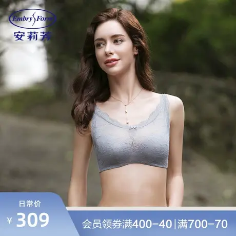 安莉芳薄款大胸显小无钢圈文胸女蕾丝内衣EBW0064图片