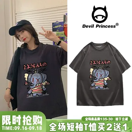 韩国小象纯棉深灰色t恤女夏宽松韩版ins潮复古港味oversize短袖夏图片