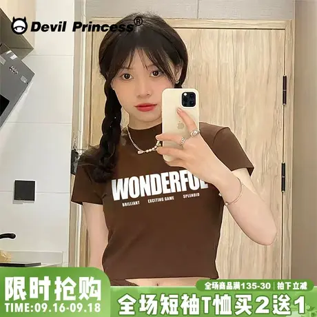 美式ins街头风复古字母印花辣妹t恤女韩版正肩小众短款咖啡色上衣商品大图