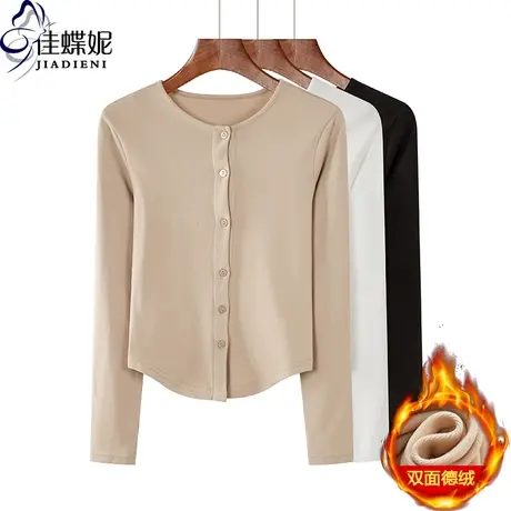 秋冬新款韩圆领开衫修身下摆圆弧纯色德绒保暖长袖上衣内搭女衬衫图片