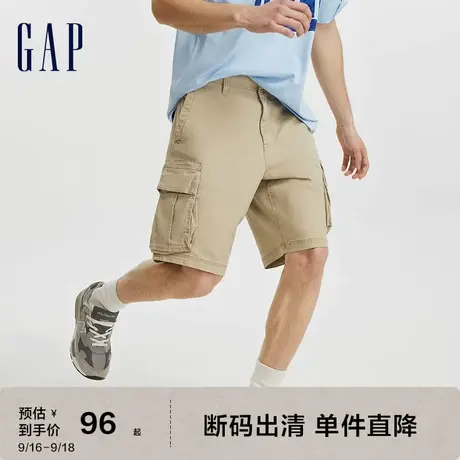 【断码特价】Gap男装洋气户外短裤夏季款时尚休闲运动长裤图片
