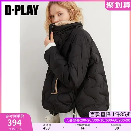 DPLAY秋装新款ins甜酷风双面异色拼接设计黑色面包羽绒服图片
