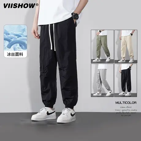 VIISHOW冰丝裤子男士薄款运动长裤潮牌高街直筒裤速干宽松休闲裤商品大图