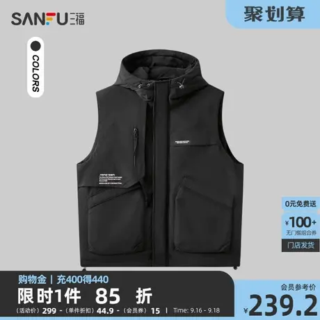 三福2023冬男士潮流字母印花机能马甲 街头宽松连帽上衣472829商品大图