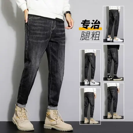 高端牛仔裤男士直筒宽松休闲长裤子男裤秋季春秋款高级感炸街潮牌图片