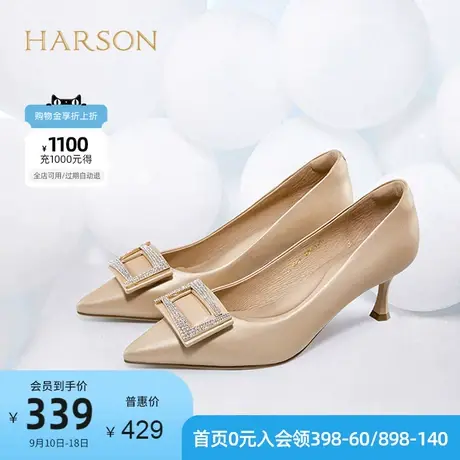 哈森女鞋秋季高跟鞋女细跟百搭通勤单鞋 HL16618商品大图