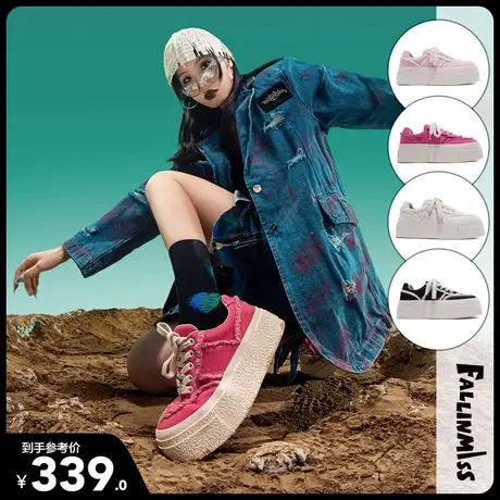 非谜厚底帆布鞋女2023新款夏季白色板鞋百搭休闲布鞋透气小白鞋潮图片