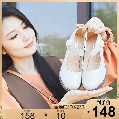 真皮粗跟单鞋女2023春秋新款圆头中跟软底浅口魔术贴头层牛皮女鞋商品大图