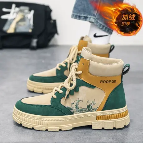 马丁靴男潮2022新款冬季高帮工装英伦风户外防水防滑ins潮流短靴商品大图