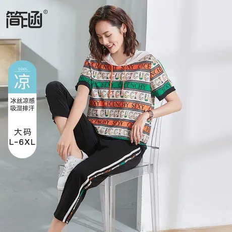 【冰丝凉感】简涵大码女装新款高端轻奢短袖夏季mm胖妹妹显瘦套装图片