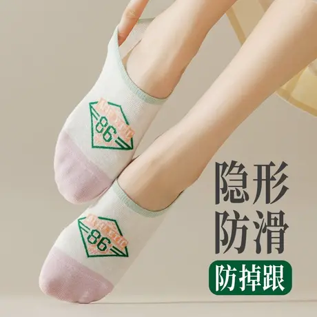 低帮浅口隐形袜子女短袜船袜夏天薄款防掉跟女孩大童学生少女娃子商品大图