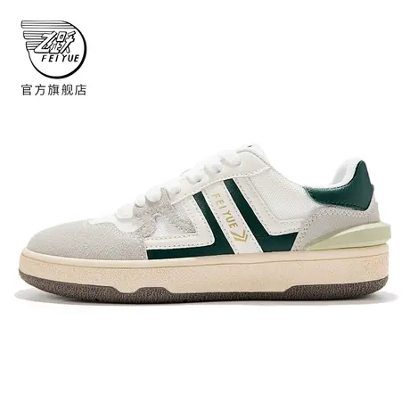 feiyue/飞跃女鞋德训鞋春季款透气百搭休闲鞋情侣款板鞋413图片