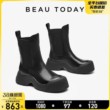 BeauToday厚底切尔西靴女新款真皮中筒复古黑色马丁靴女BT烟筒靴图片
