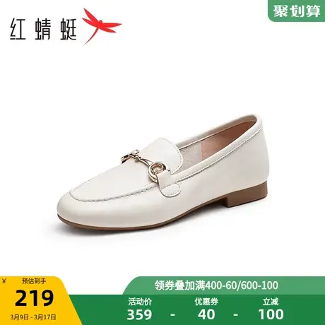 红蜻蜓英伦风乐福鞋女2025春秋通勤一脚蹬女鞋软底轻便平底小皮鞋商品大图