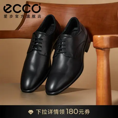 ECCO爱步真皮亮面德比鞋 男士正装皮鞋商务休闲男鞋 适途512734图片
