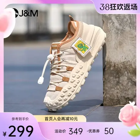 【张淼怡同款】快乐玛丽布鞋女2024春季新款丑萌鞋户外运动登山鞋图片