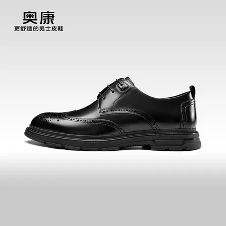 奥康男鞋2024秋季新款低帮商务正装皮鞋男真皮舒适鞋布洛克鞋商品大图