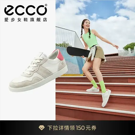 ECCO爱步板鞋女鞋 百搭小白鞋德训鞋休闲鞋通勤 街头轻巧212873图片