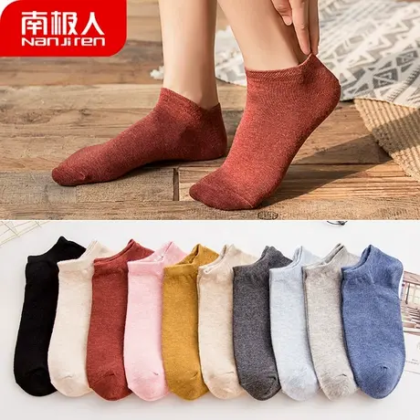 袜子女短袜纯棉袜秋冬浅口船袜春秋款ins潮街头袜日系复古短筒袜商品大图