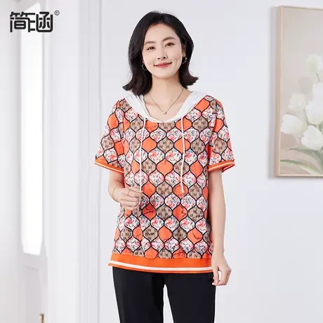 简涵大码女装200斤胖mm夏装时尚洋气宽松显瘦冰丝凉感短袖T恤衫商品大图
