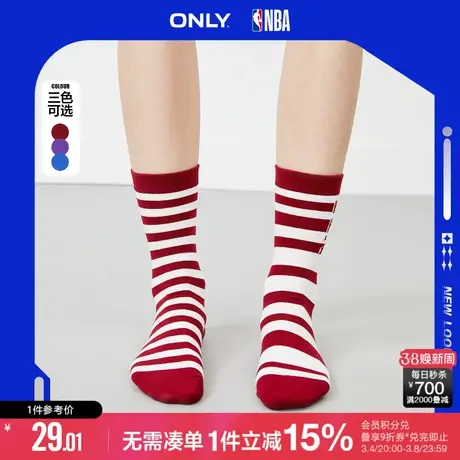 ONLY夏季时尚休闲简约中筒撞色条纹袜子女|12311Q015图片