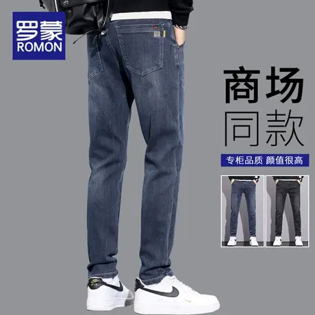 罗蒙春季牛仔裤男士潮牌修身直筒长裤2024春秋新款爆款休闲裤子男商品大图