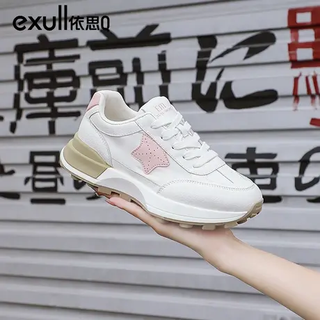 exull/依思Q老爹鞋女款春季2024新款鞋子休闲厚底渐变运动鞋女商品大图
