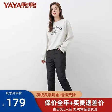 鸭鸭羽绒裤女外穿2021冬新款高腰加绒加厚宽松显瘦时尚保暖长裤KL商品大图
