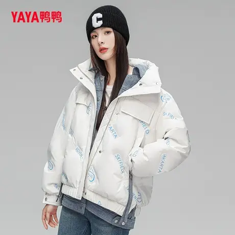 鸭鸭羽绒服女中长款2023年新款秋冬时尚纯色百搭保暖外套W图片