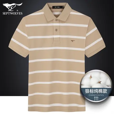 七匹狼狼族生活休闲商务Polo衫2023夏季纯棉透气吸湿柔软短袖t恤图片