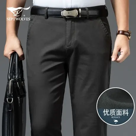 七匹狼狼族生活男装休闲裤2023春季商务直筒长裤男士纯色简约裤子商品大图
