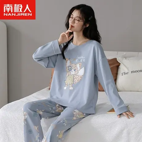 南极人睡衣女春秋款纯棉长袖套装2023年新款夏季小狐狸卡通家居服商品大图
