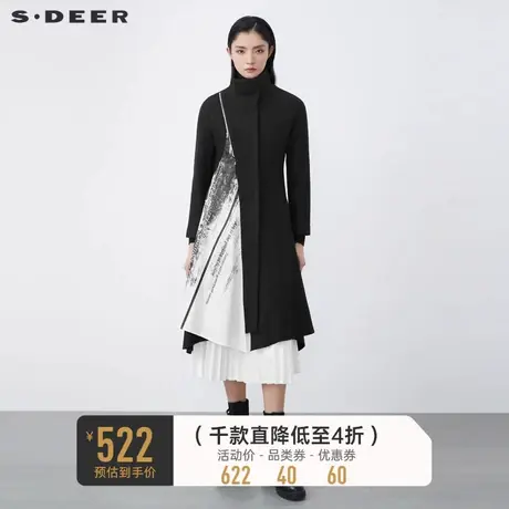 sdeer圣迪奥冬装时尚高领字母印花不规则毛呢大衣女S21481859图片