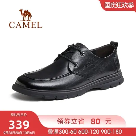 骆驼男鞋2023春季新款柔软摔纹牛皮缓震轻盈经典商务正装皮鞋男图片