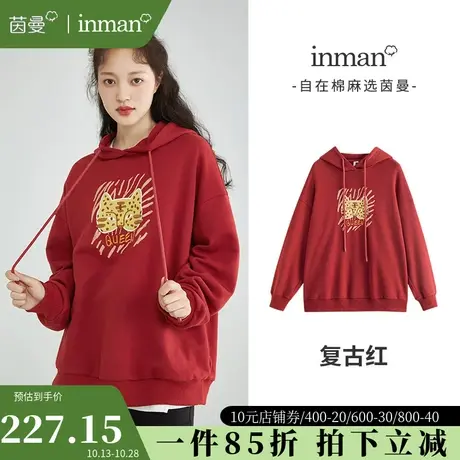 茵曼新年红色连帽卫衣女2023秋冬新款国潮刺绣宽松百搭套头衫上衣图片
