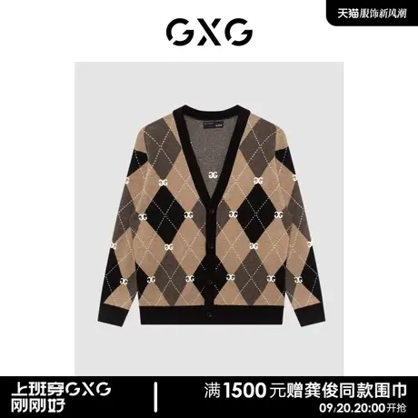 GXG男装商场同款极简系列卡其底黑格开襟毛衣针织衫 23年冬季新品图片